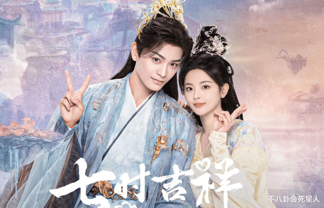 看了赵本山新剧，就明白他与范伟散伙，从来都不是因为那7千元