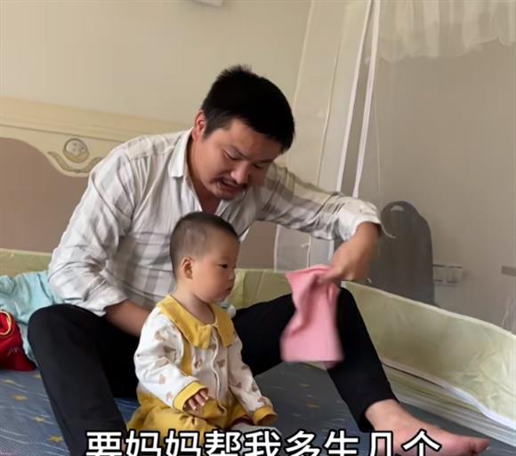 |网红“小春花”疑似怀3胎,牛爱芳态度引众怒,网友怒斥害人害己