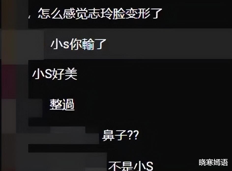 林志玲亮相金马奖，弯腰曲背小心翼翼，外貌大变样被指撞脸小S