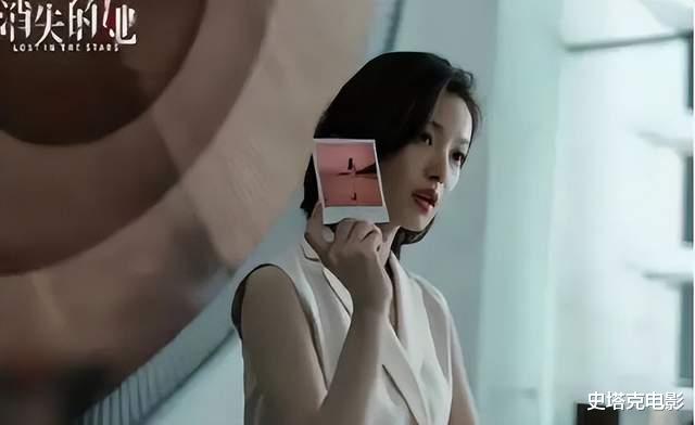 惊为天人!看到杨颖飞天造型,我直呼:这真是10分钟拍出来的吗