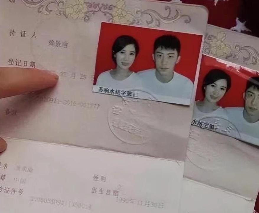 黄景瑜|反转？曝黄景瑜是家暴受害者，遭前妻勒索5000w，还被婚内戴绿帽