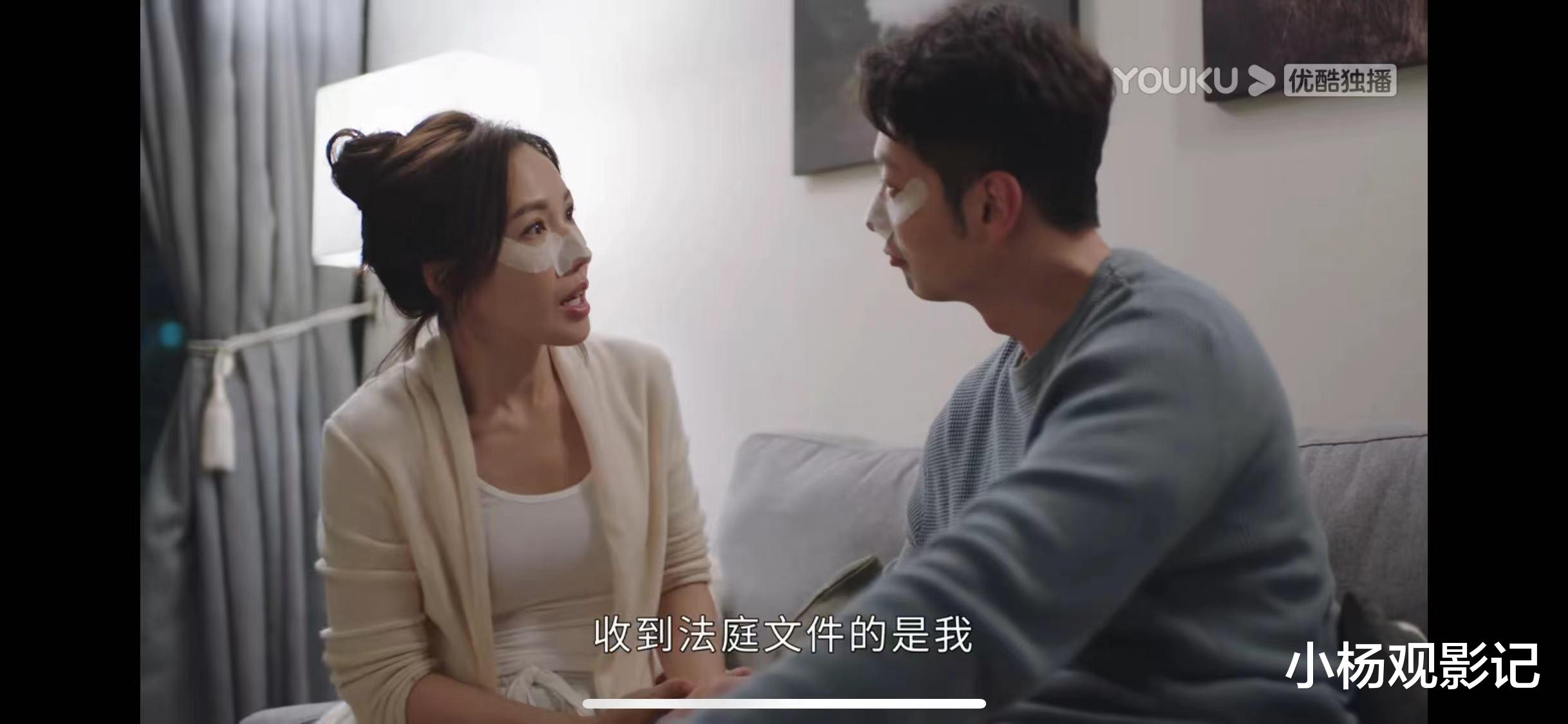 港剧《新闻女王》猜想:张家妍发现老公秘密,注定无缘?