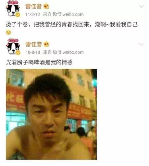 张大大|网友笑称“张大大，我在娱乐圈的唯一人脉”