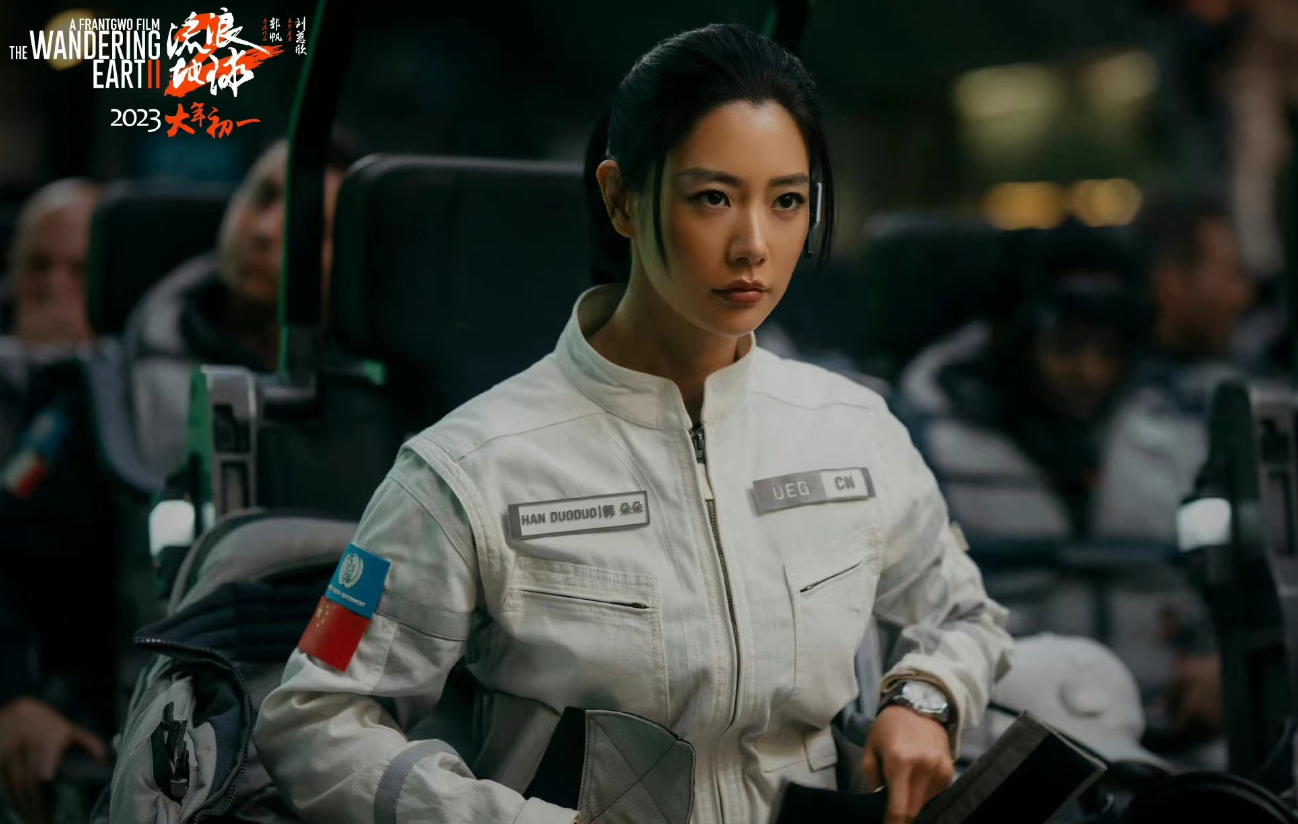 流浪地球2|票房破57亿，片长161分钟一刀不剪，《流浪地球2》的最强对手到来