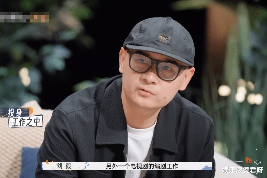 老刘自曝离婚后很开心，摄影师却把镜头给了傅首尔，表情耐人寻味