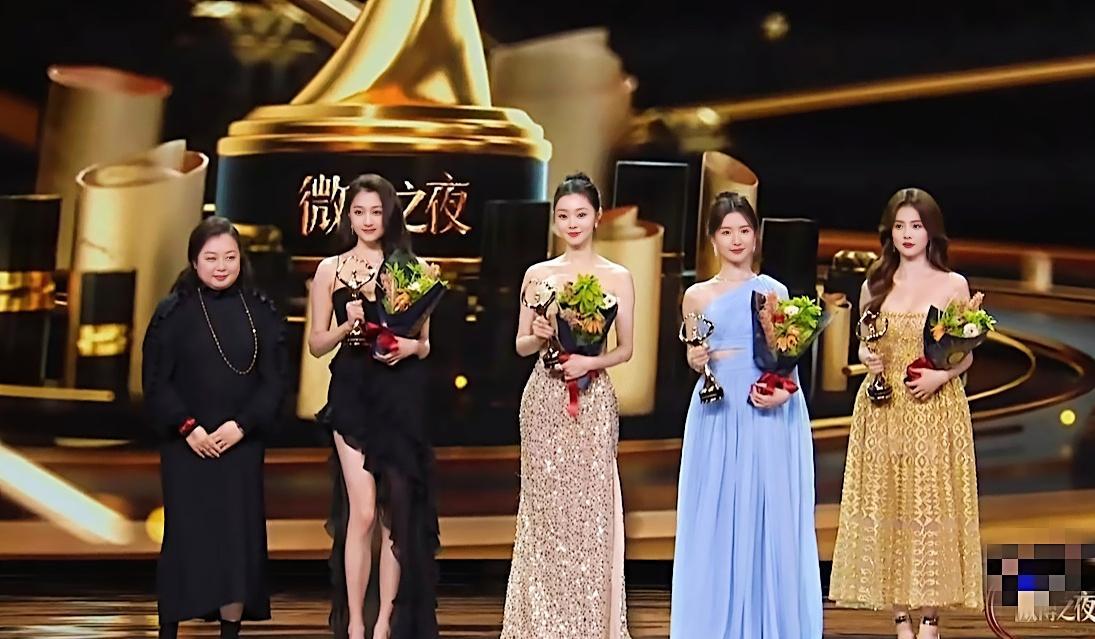 刘安|微博之夜:白鹿、毛晓彤和宋轶太聪明,与关晓彤领奖这么穿不输阵