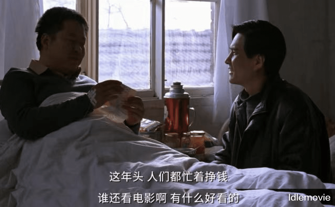 8Ӱڵıڡᣬ˭ܳΪƱھ