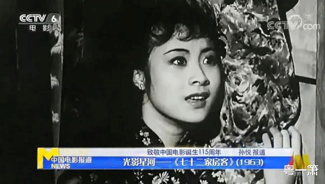 外来媳妇本地郎|《外来媳妇本地郎》八旬女演员集体退出剧组，康婶的处境最尴尬