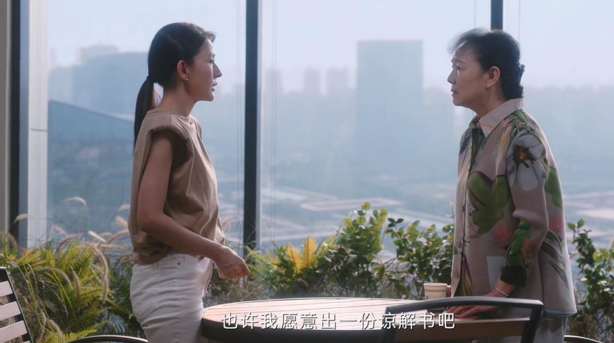 离谱到家,《无所畏惧》大结局,真是我今年看过最恶心的大结局