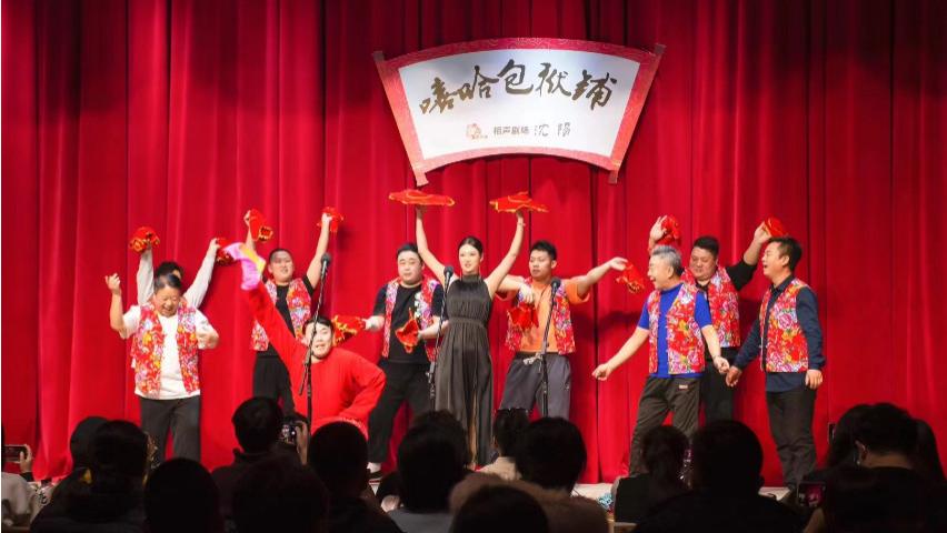 宣传片|嘻哈包袱铺封箱火爆，仿佛05德云社模样，魔术相声碾压春晚