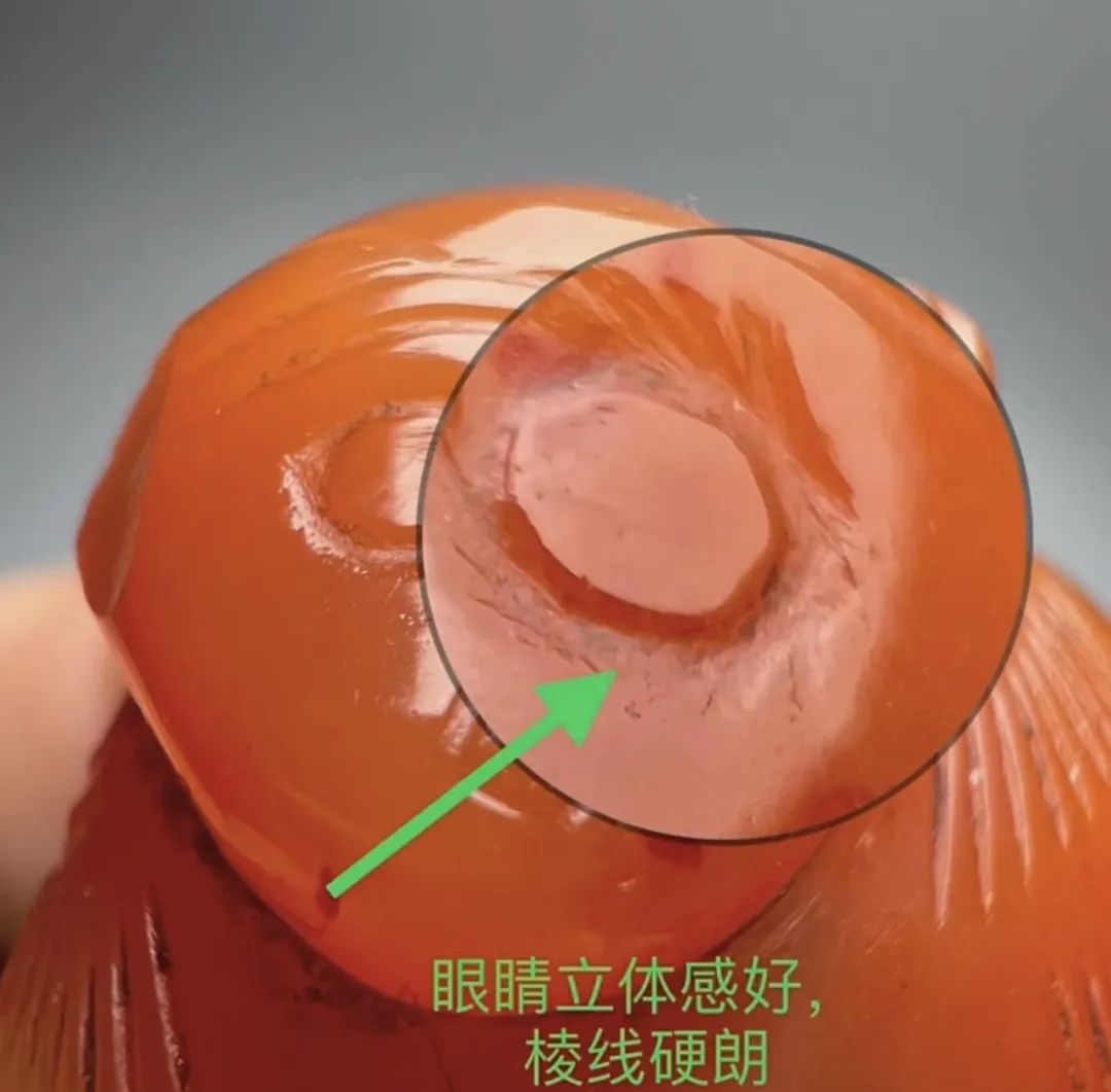 玛瑙鉴定：通过玛瑙猴子眼部工痕辨别新老