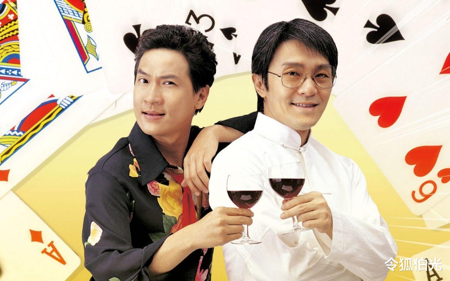 郑伊健|《蜀山传》22年后,我终于明白,郑伊健为什么突然“过气了”