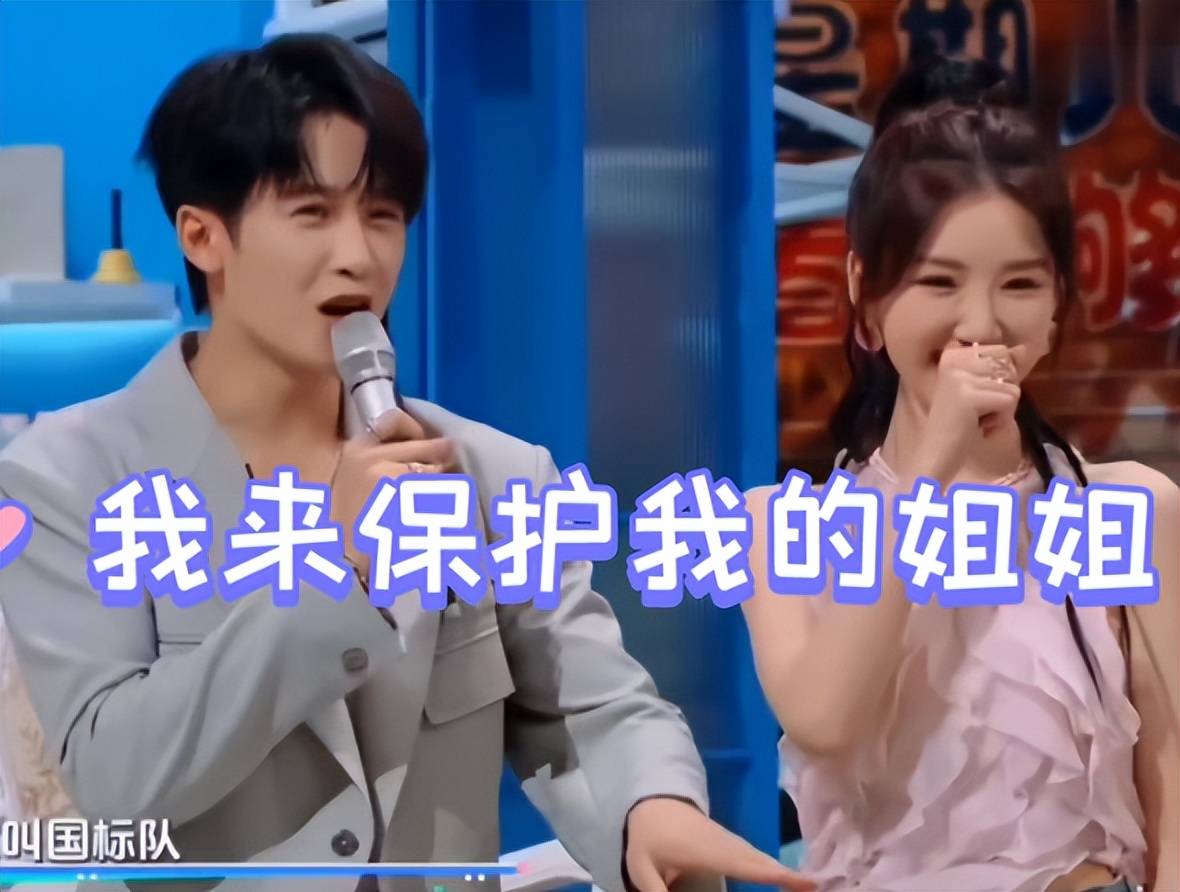 曝毛晓彤檀健次恋爱,更多细节被扒,男方粉辟谣,跳舞视频暴真相