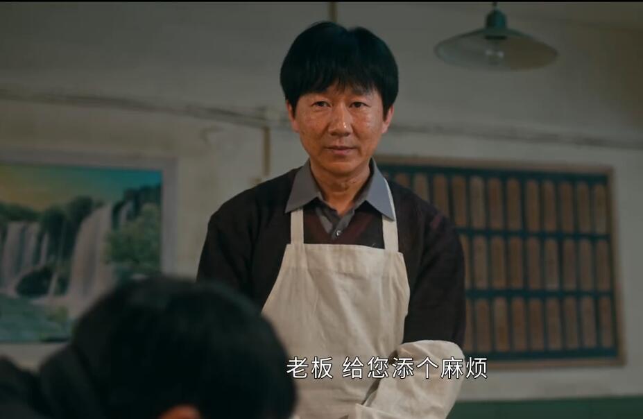 蒋广善|《他是谁》两个最神秘的人,蒋广善是赵世铎的“黑手套”?