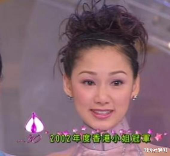 近况如少女!43岁前港姐息影18年回美定居,曾三甲不入观众感可惜