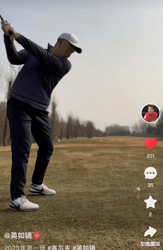 英达|英达次子被网友恶评“啃老”!本人霸气回怼,喊话巴图希望联系他