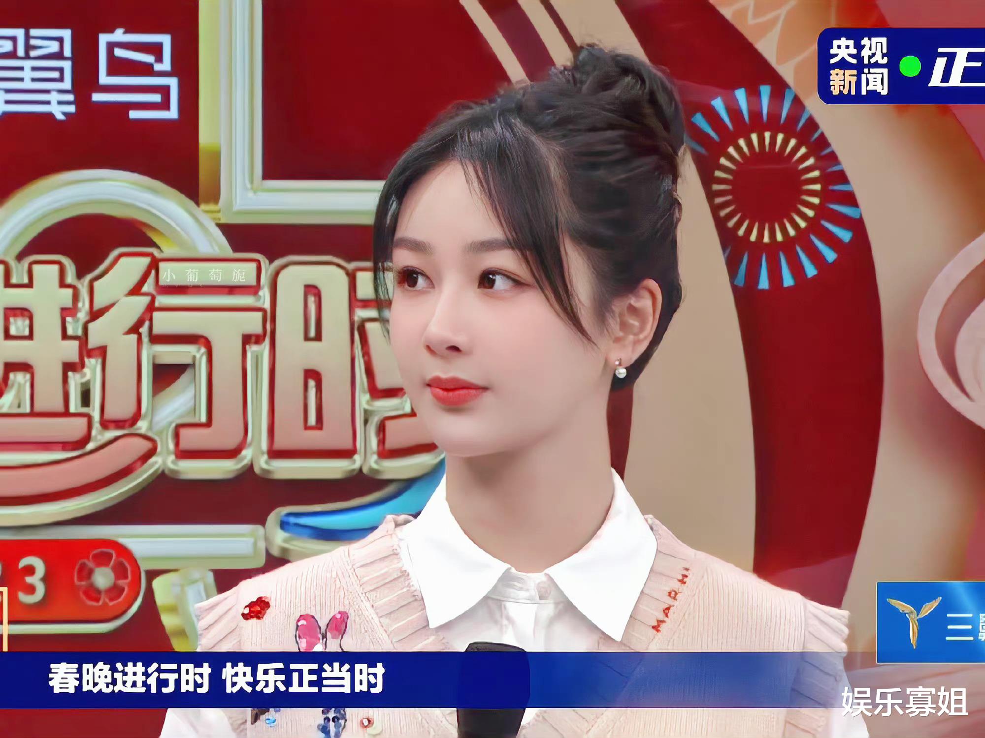 春晚|月亮姐姐说看杨紫的朋友圈可以头笑到尾,网友:不止一个人说过