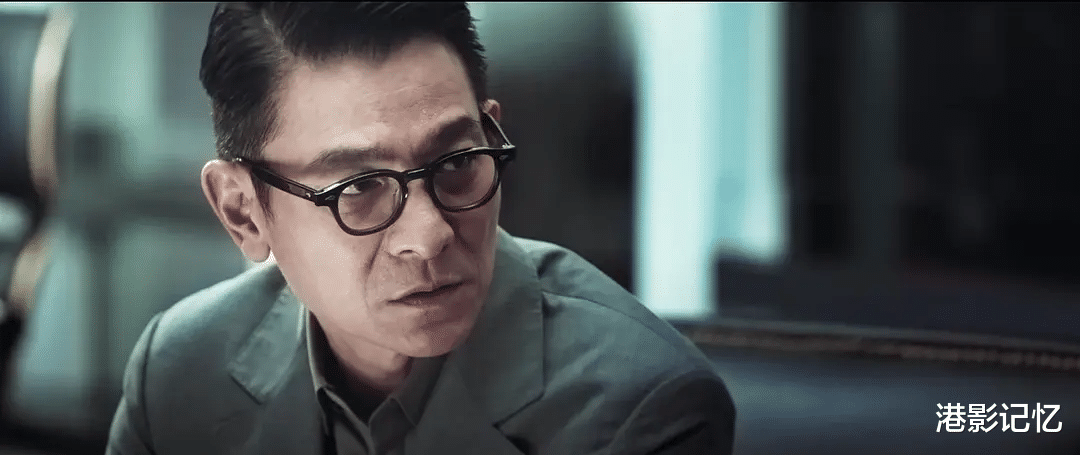 岁末年初,刘德华用这个十足的狠角色,找回港片的光彩,过瘾!