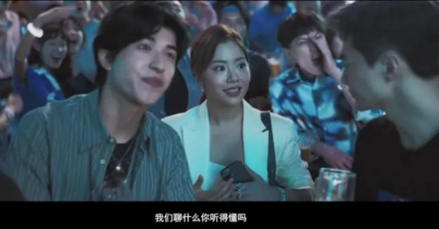 当上女高管后,她开始“整顿职场”