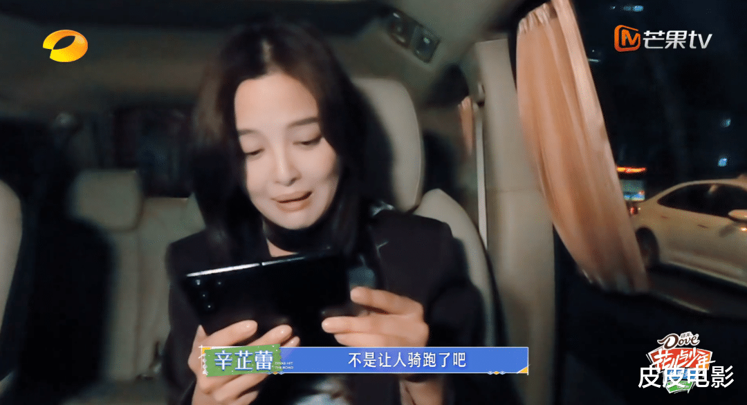 播放破3亿，芒果台这一波“文化输出”，又成了