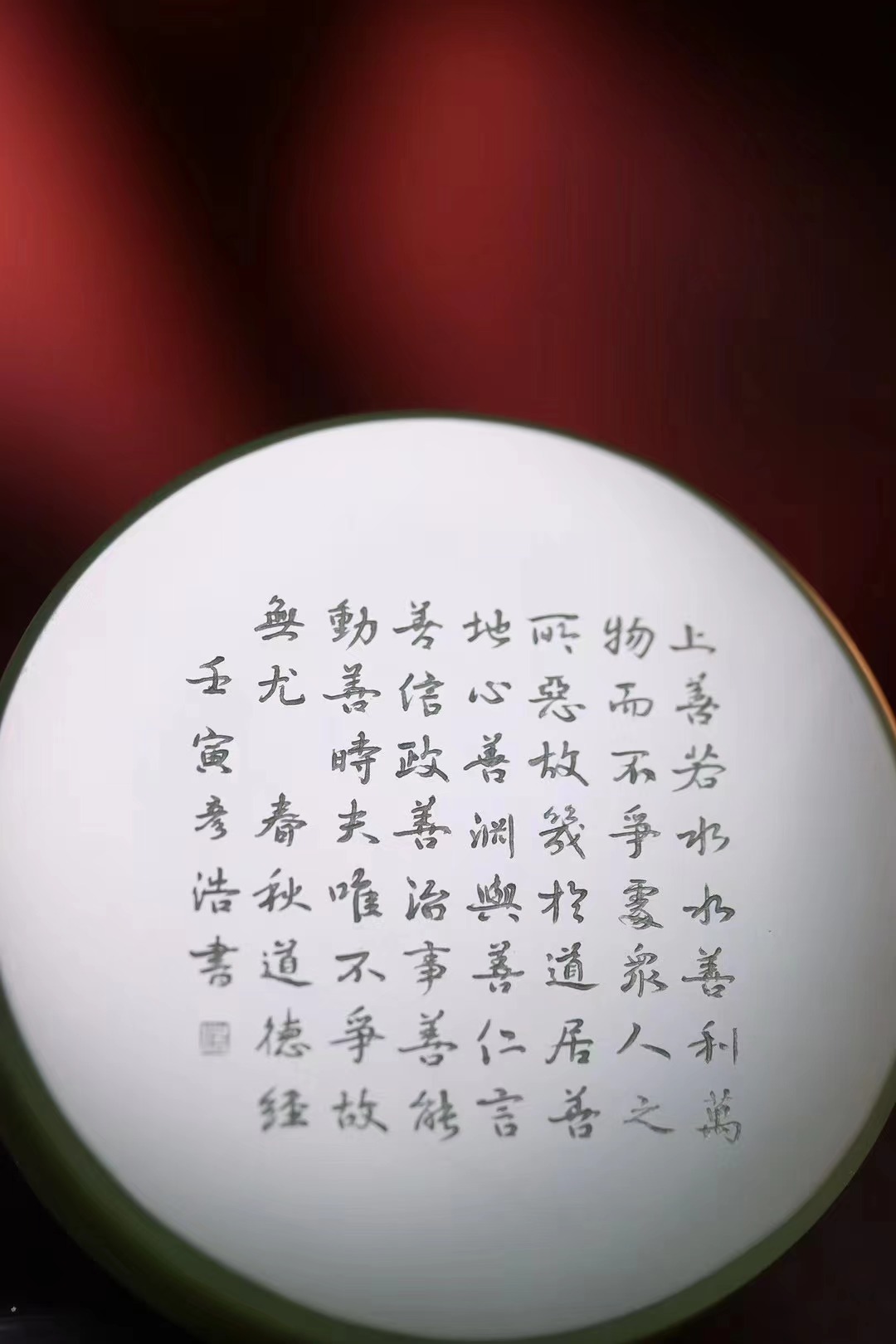 玉雕|玉雕大师——张鹤群