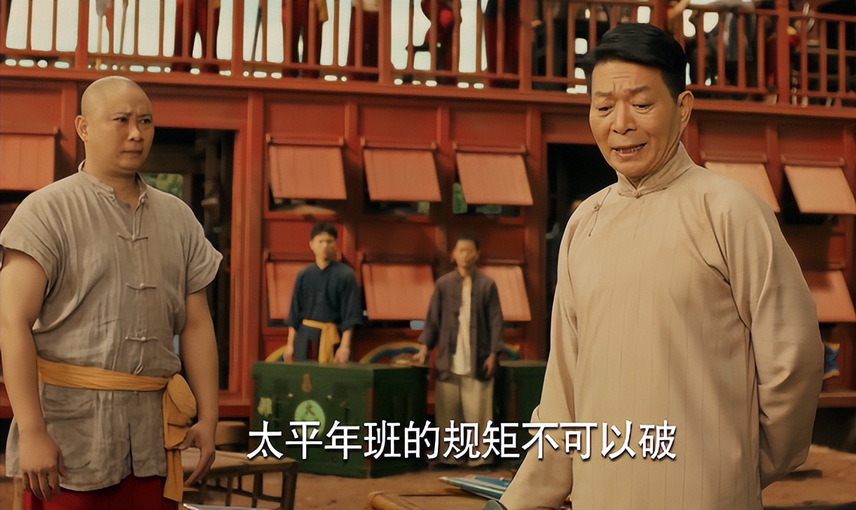 仅播1集，收视率轻松破1，不愧是你们盼了两年的央视年代大剧