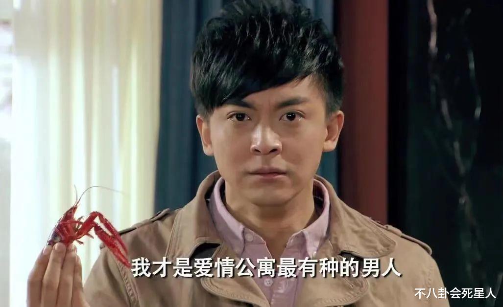 角色出名，本人却不火，娱乐圈的“许幻山”们，各有各的无奈