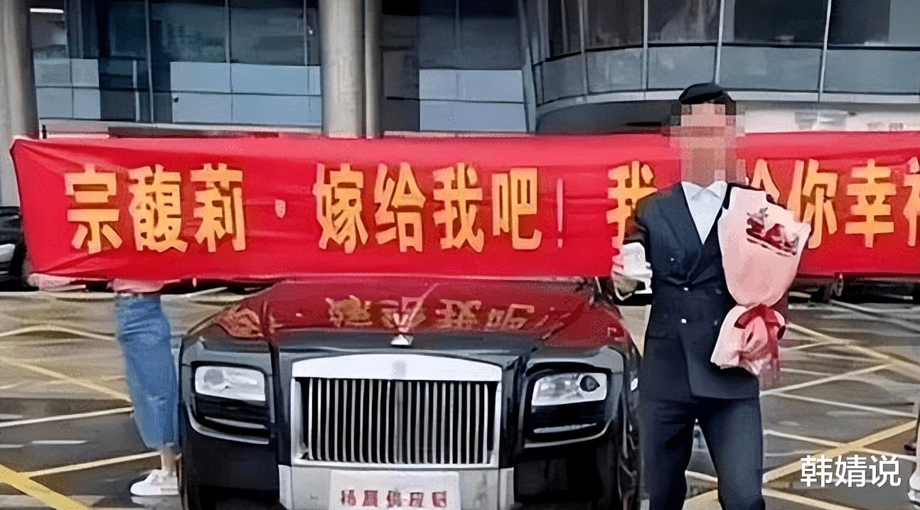 41岁宗馥莉发胖显老，拒绝与王思聪联姻后，遭三个男人疯狂追求