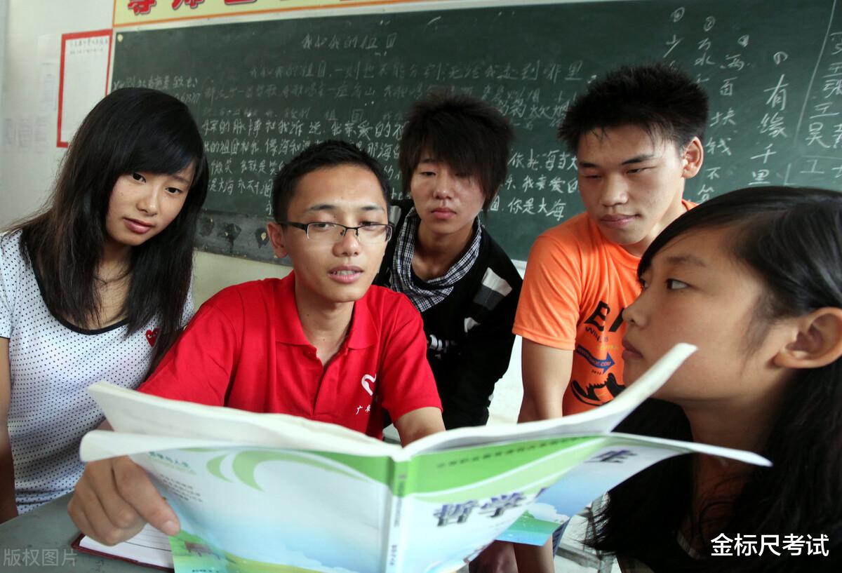 三支一扶|三支一扶招聘开启!安家费一次性发放,大专学历起报!