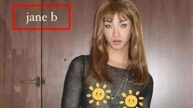 “伊能静，能不能管好你儿子”