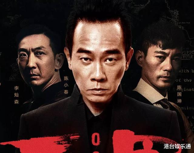 拍得好就港味地道，拍得差就合拍有罪？部分港剧粉底线太灵活