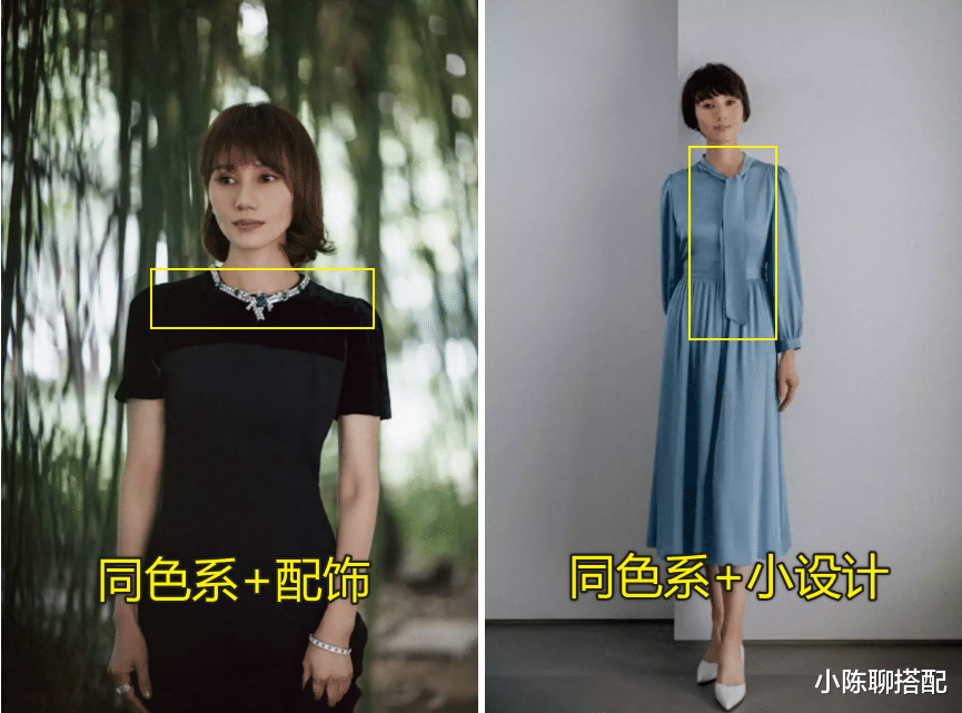 马伊琍 当45岁袁泉和46岁马伊琍同框，才明白：中年女人优雅比扮嫩更重要