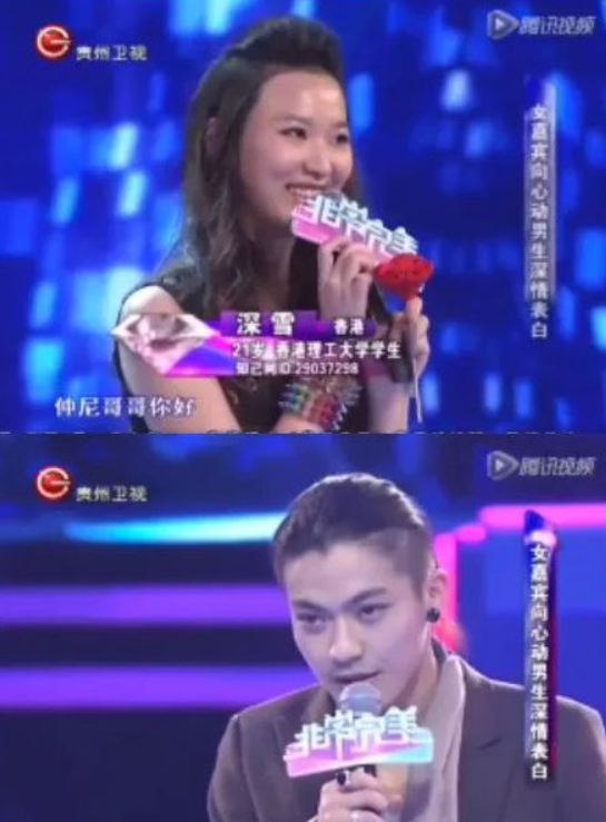 我天，他真的去世了？巴厘岛当地确认仲尼遇难！