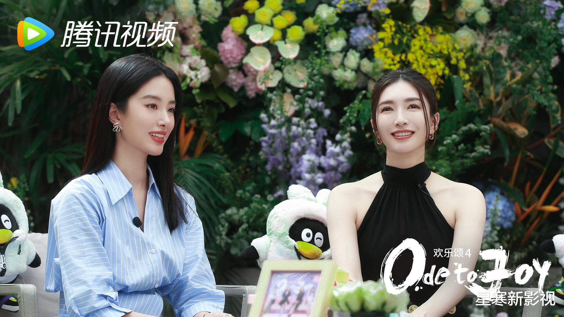 欢乐颂5|《欢乐颂5》播出时间定了,何悯鸿与4美和解,全新篇章更精彩!