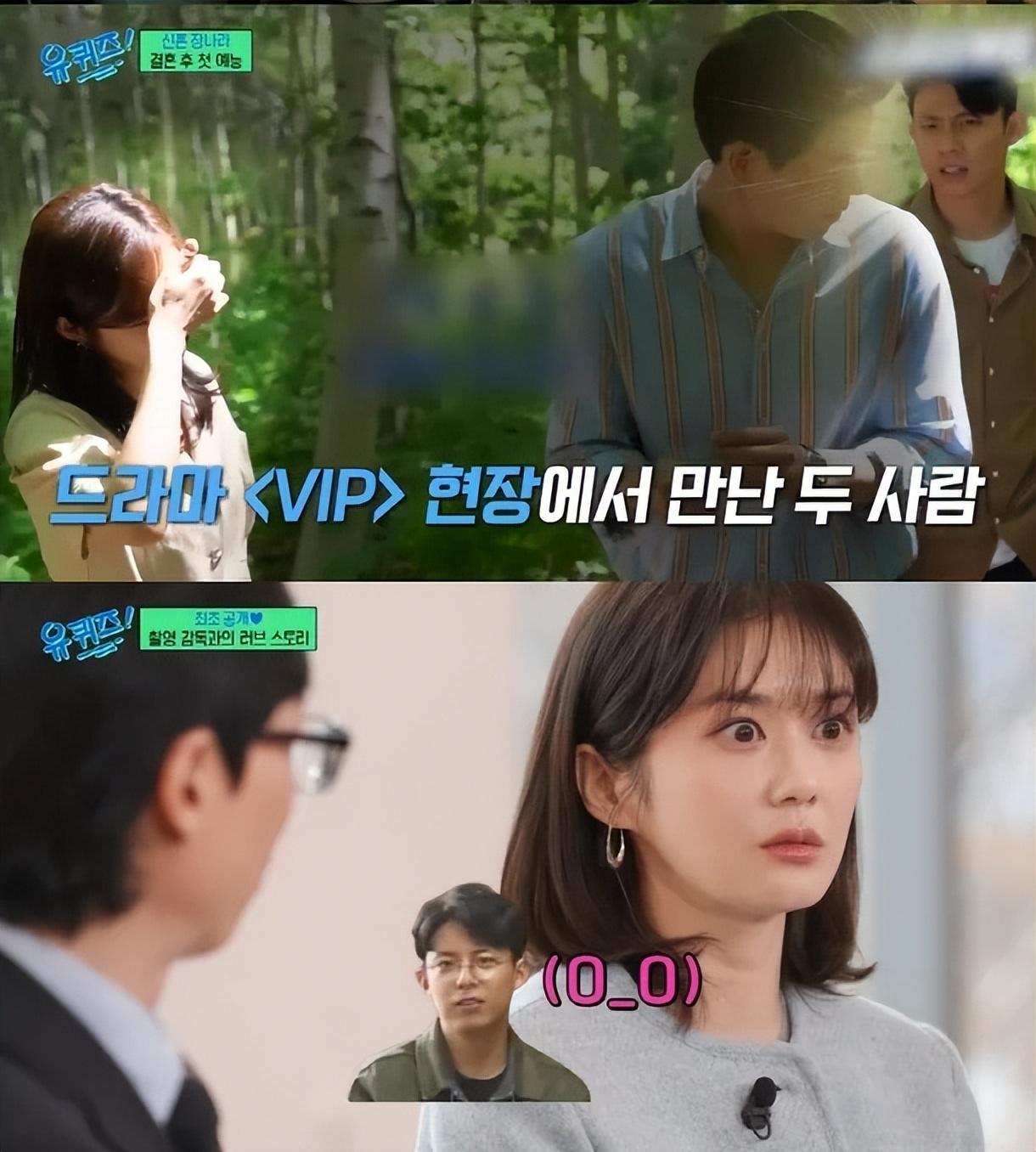 知名女星公开小6岁的丈夫，夸耀说“他看起来像一头帅气的小驴”