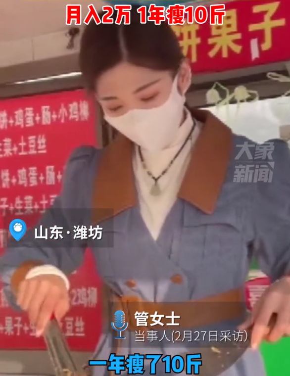 小吃|我国“4大暴利小吃”,成本低利润高,老板:别小瞧,三年一套房