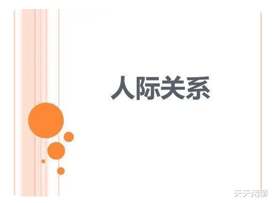 直系三代血脉不得应聘?国家电网VS中国烟草,你们还是太年轻。