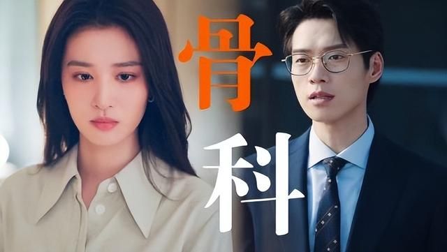 杨洋王楚然首合体营业!眼神黏糊笑意忍不住,依靠一起像新人宴客