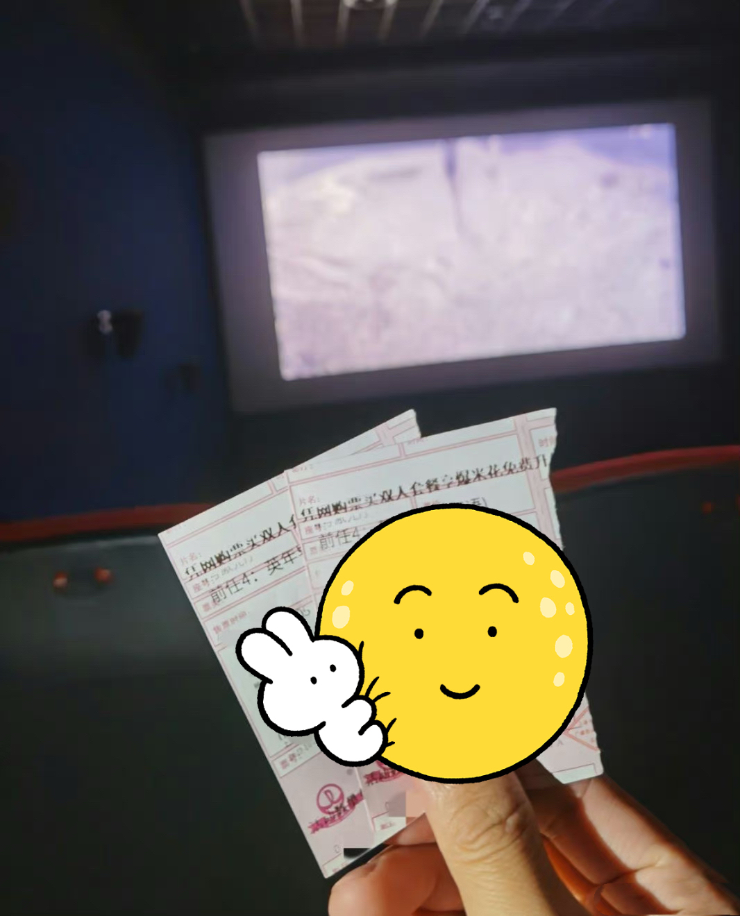 郑恺深夜带苗苗看《前任4》，撇下一双儿女独享二人世界，夫妻合体撒糖超甜