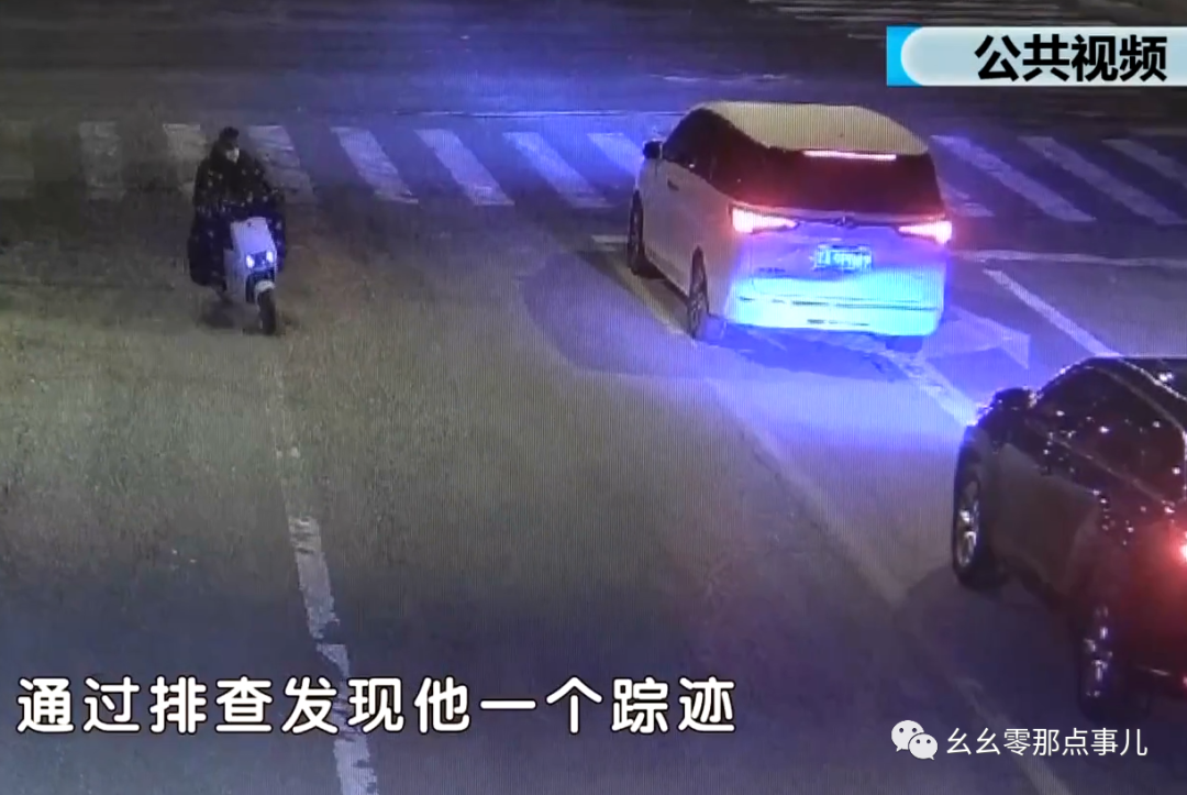 北京市|骑电动车就不用守法了？北京交警拘留职业司机，把人撞骨折直接逃逸