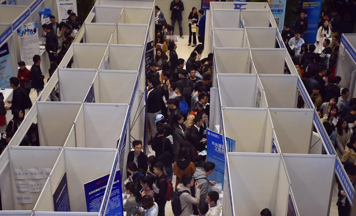 求职|海归和985博士投上百份简历，大都已读不回，自己心里没点数吗？