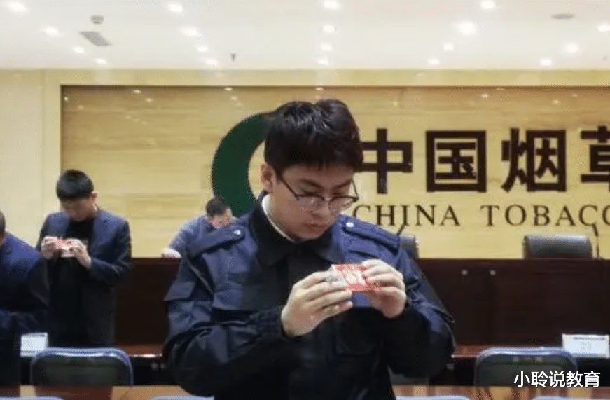 招聘|毕业生理想单位中国烟草公开招聘,特别写明:烟草二代不好使了