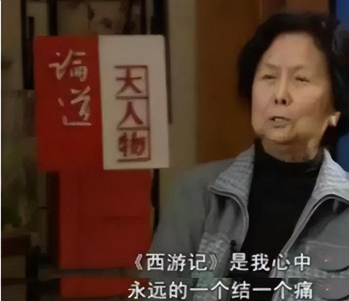 六小龄童,终究还是为自己的“连续作妖”付出了应有的代价