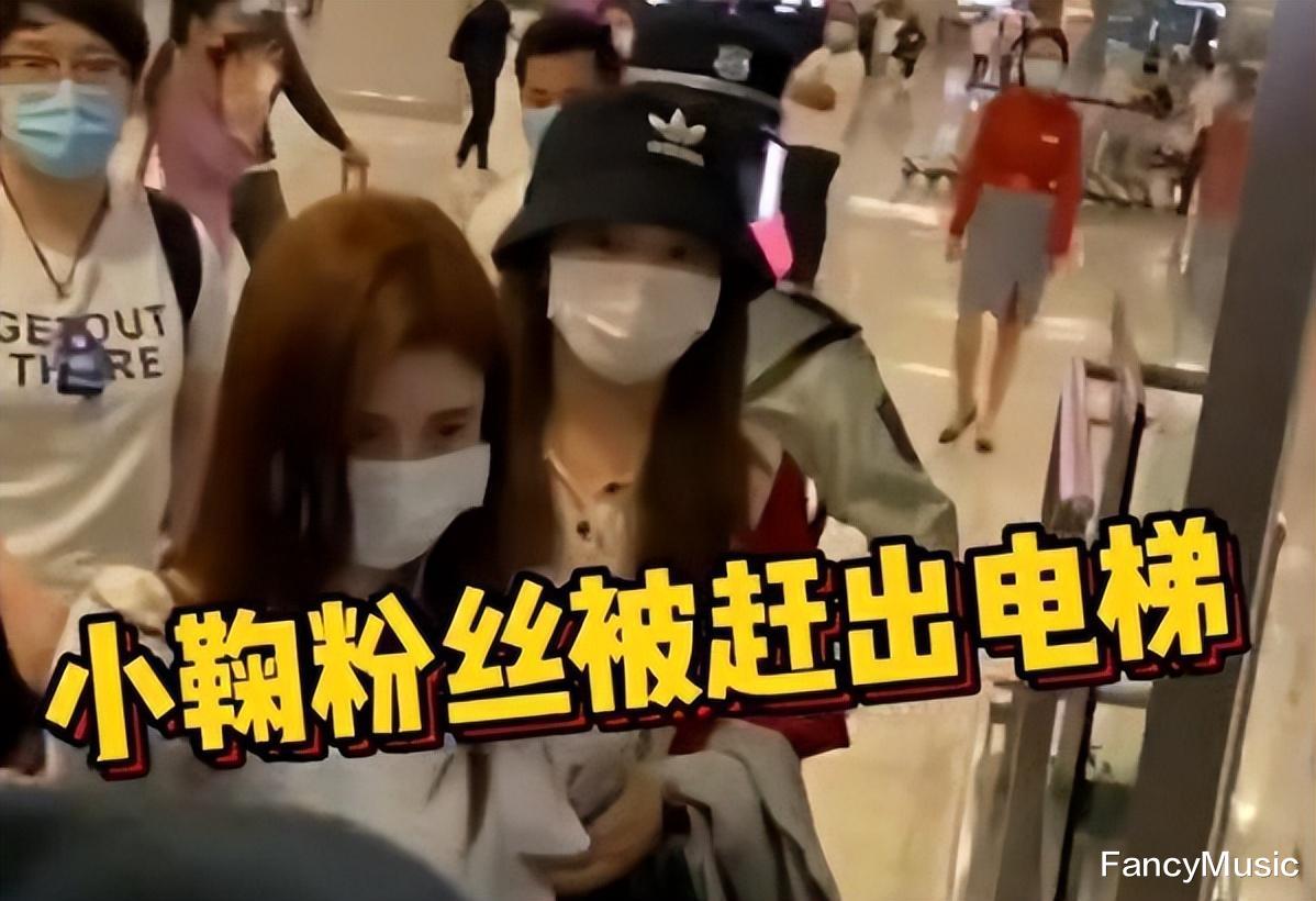 内娱小花太“大牌”:脏口香糖、鼻涕纸扔给助理,一个比一个离谱