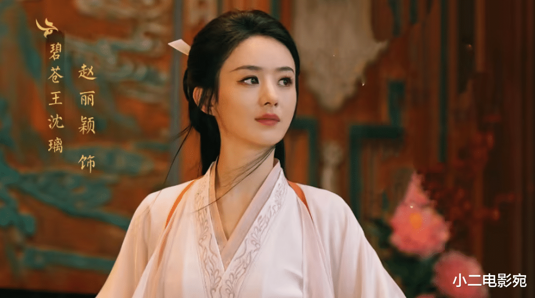 肖战古装再挑大梁!郑晓龙执导新剧女主曝光,网友直呼女神来了