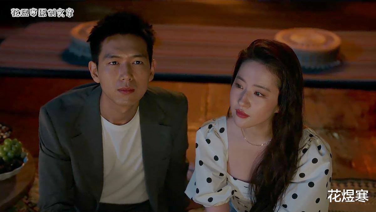 去有风的地方|《去有风的地方》最佳观赏期有多长?没有微风的治愈,只剩空虚