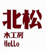 睿诚评世界