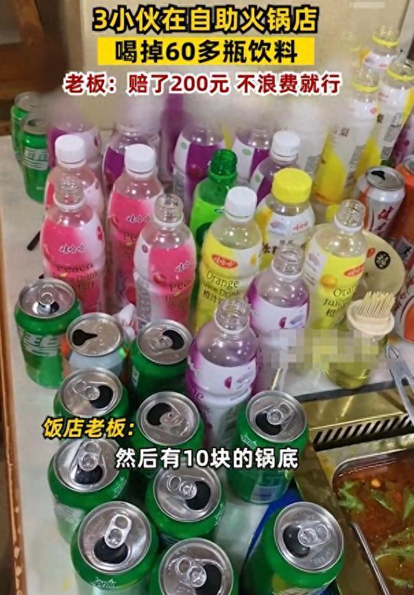申真谞|自助火锅店，喜当“冤大头”！申真谞九段哀叹，自己的状态奇差？