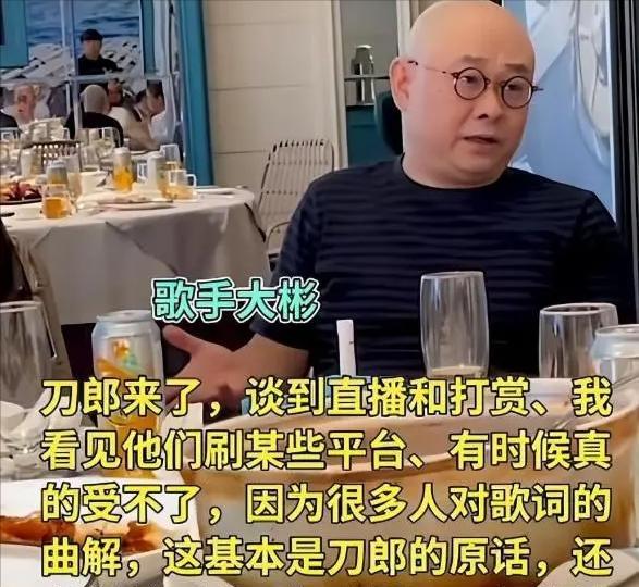 好大本事？李双江真的能让刀郎歌曲下架？儿子出来又高调了