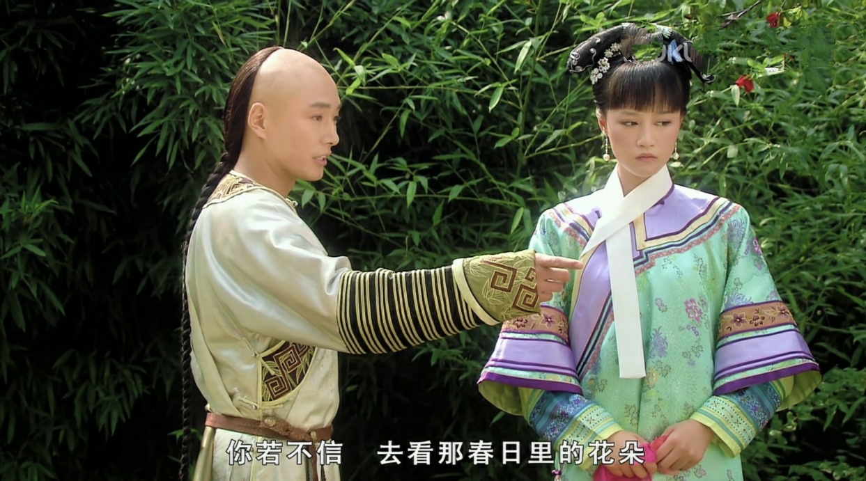 十年了,你为什么还在“讨厌”浣碧?